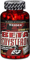 Стимулятор тестостерона Weider Beta-Ecdysterone 150caps