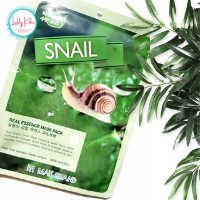 Тканинна маска з муцином равлика May Island Real Essence Snail Mask Pack, 25g