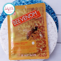 Тканинна маска з бджолиною отрутою May Island Bee Venom Real Essence Mask Pack, 25ml