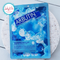 Листова маска з арбутином для освітлення шкіри May Island Arbutin Real Essence Mask Pack, 25ml