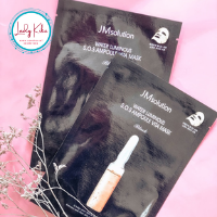 Ультратонка вітамінна маска з гіалуроновою кислотою JMsolution Water Luminous S.O.S. Ampoule Vita Mask, 30ml