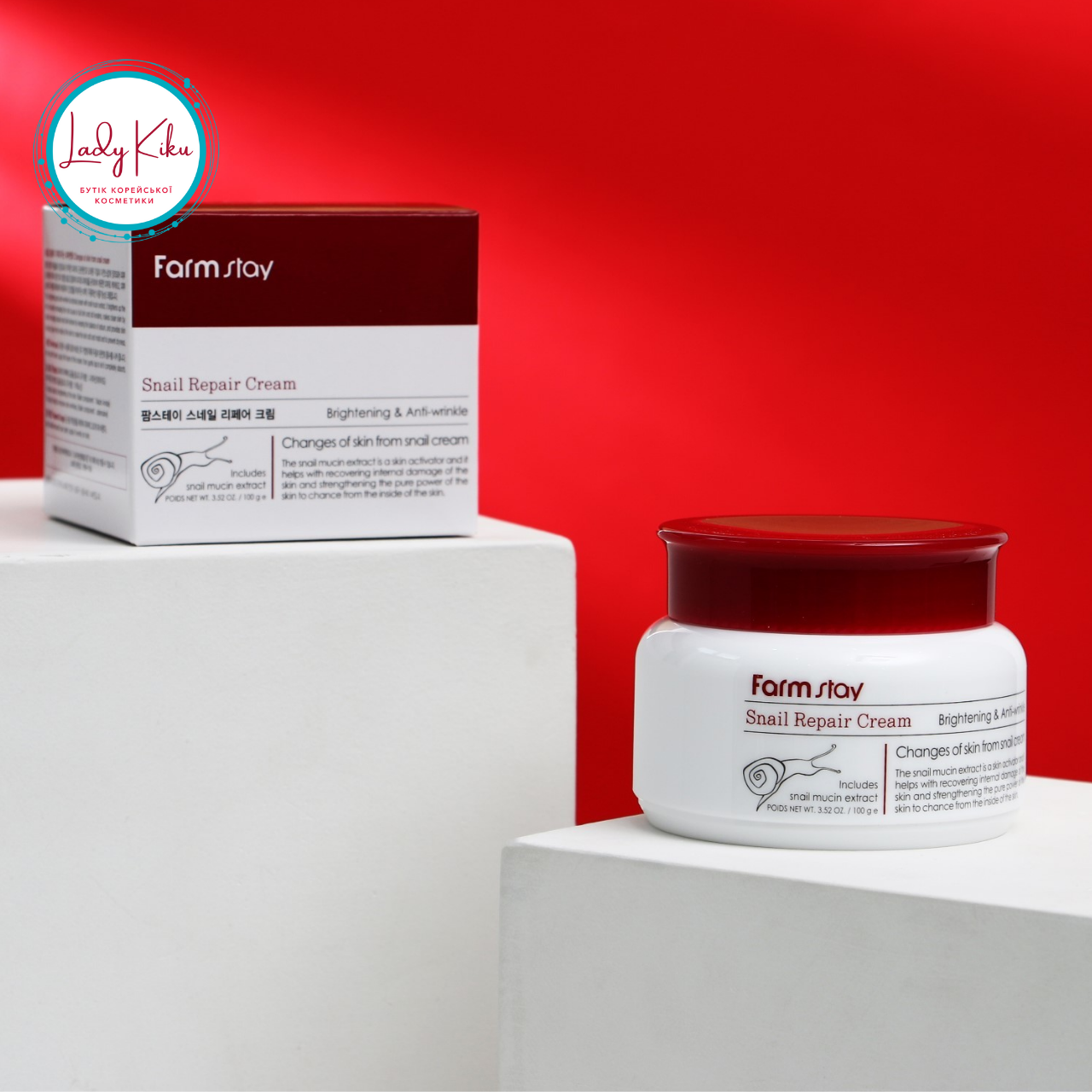 Відновлювальний крем з екстрактом равлика FarmStay Snail Repair Cream, 100ml