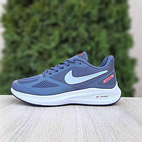 Модные кроссовки Nike AIR Running Gidue 10 сірі|Кроссовки на весну/осень