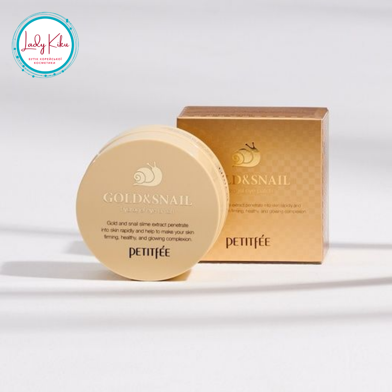 Гідрогелеві патчі з золотом і секретом равлика Petitfee Gold & Snail Hydrogel Eye Patch, 60шт