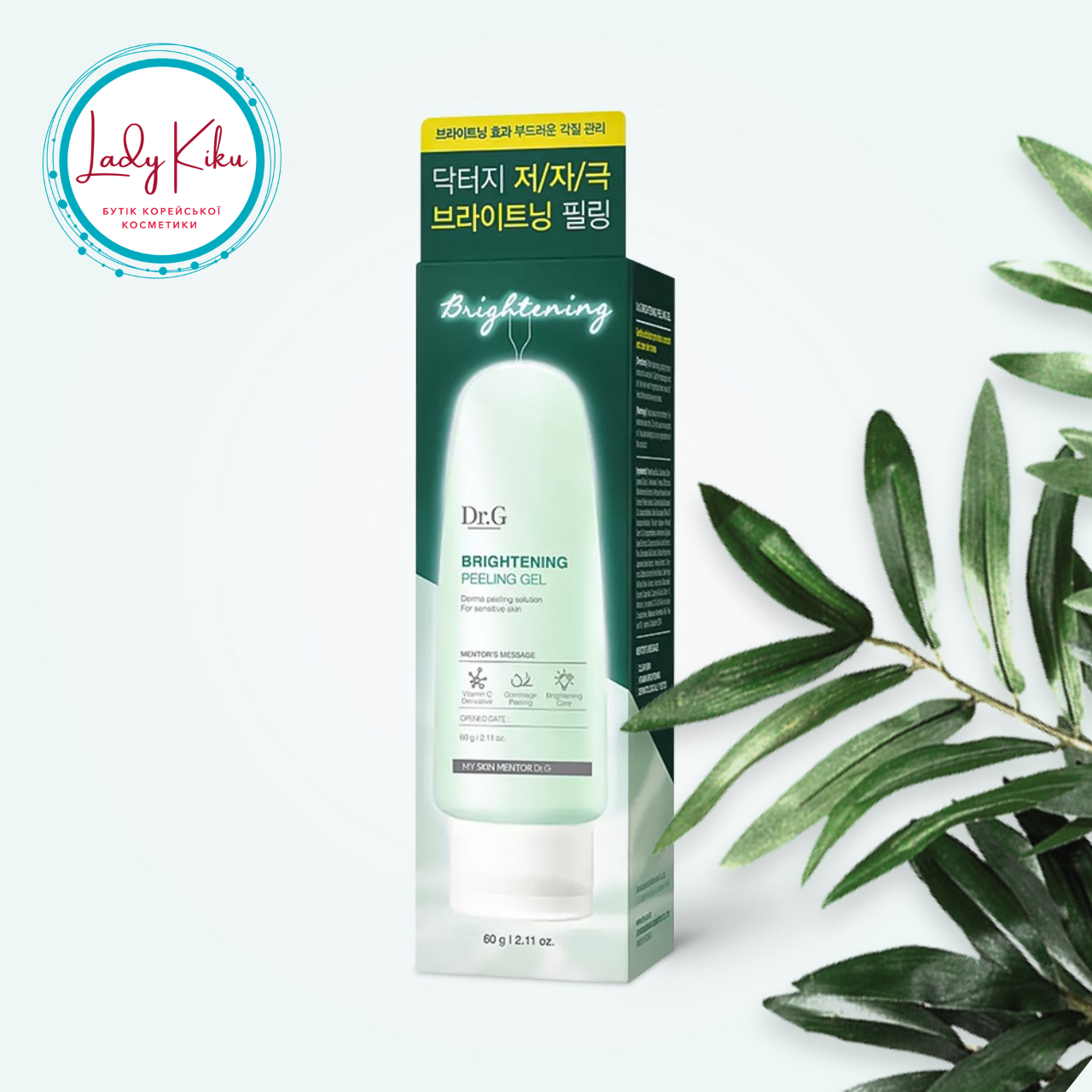 Освіжаючий та освітлюючий пілінг-гель Dr.G Brightening Peeling Gel, 120ml