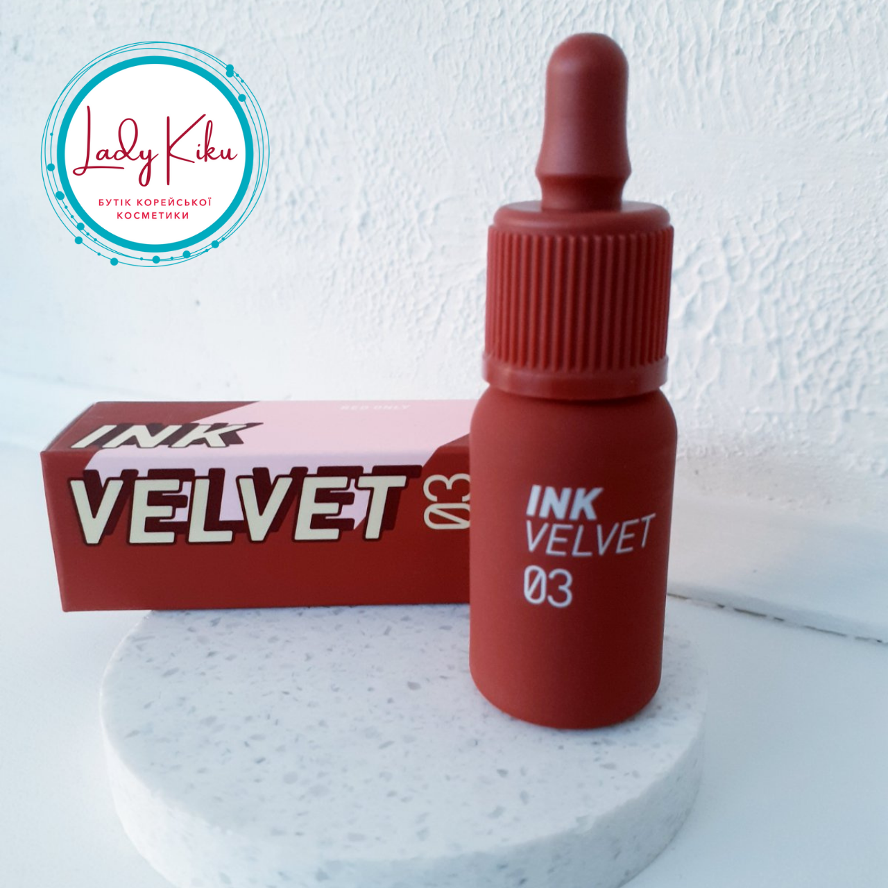 Матовий зволожуючий тінт-помада Peripera Ink The Velvet (AD) Color 03 Red Only, 4g