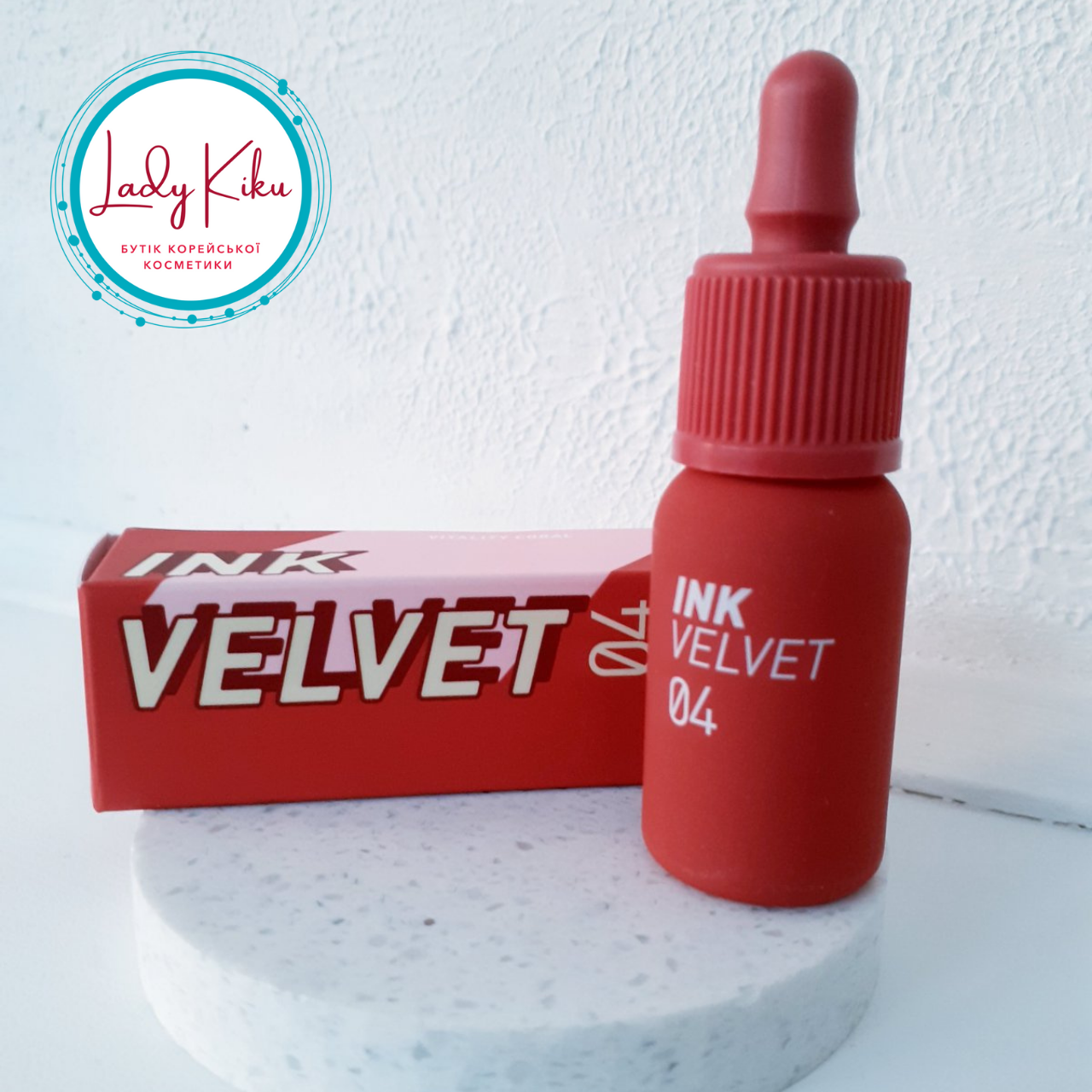 Матовий зволожуючий тінт-помада Peripera Ink The Velvet (AD) Color 04 Vitality Coral, 4g