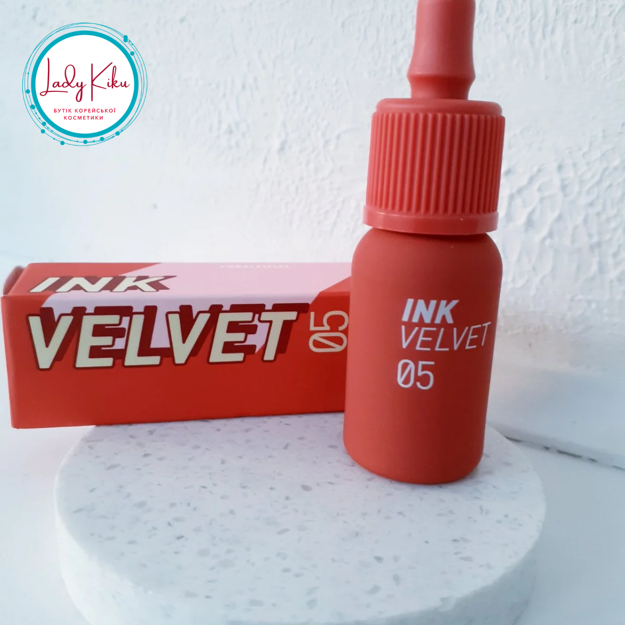 Матовий зволожуючий тінт-помада Peripera Ink The Velvet (AD) Color 05 Coralficial, 4g