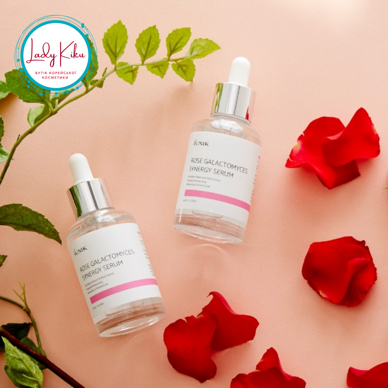 Зміцнююча сироватка з екстрактом троянди та галактомісісом iUNIK Rose Galactomyces Synergy Serum, 50ml