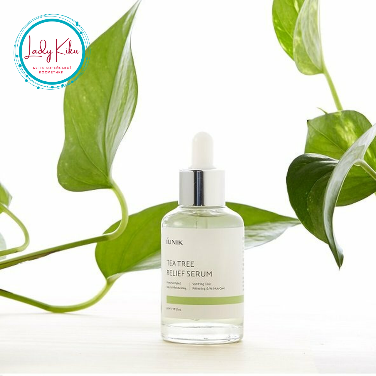 Заспокійлива сироватка з чайним деревом iUnik Tea Tree Relief Serum, 50ml
