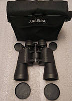 Бинокль с изменяемой кратностью Arsenal 8x-20x50 Zoom