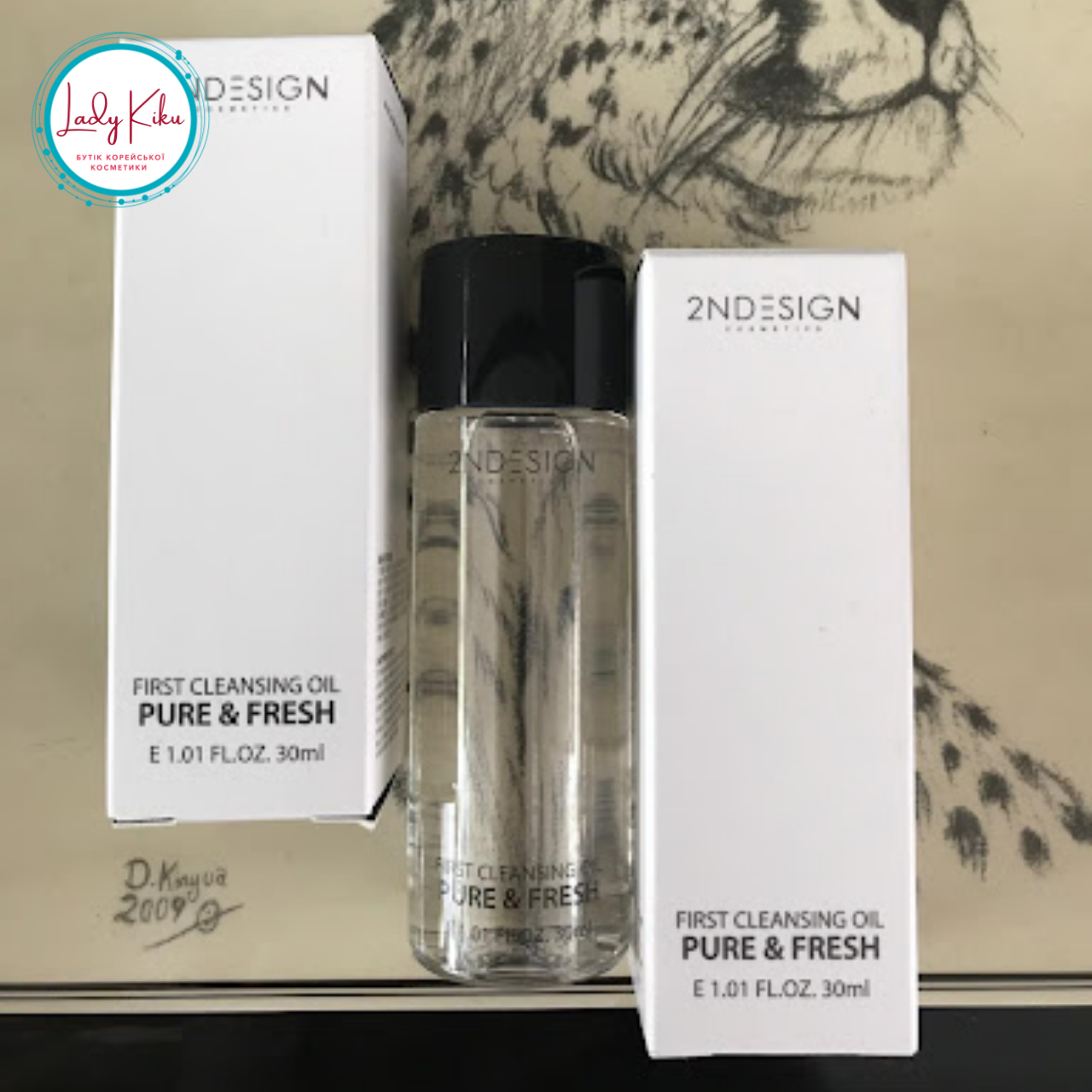 Легка гідрофільна олія 2NDESIGN First Cleansing Oil Pure & Fresh Mini, 30ml