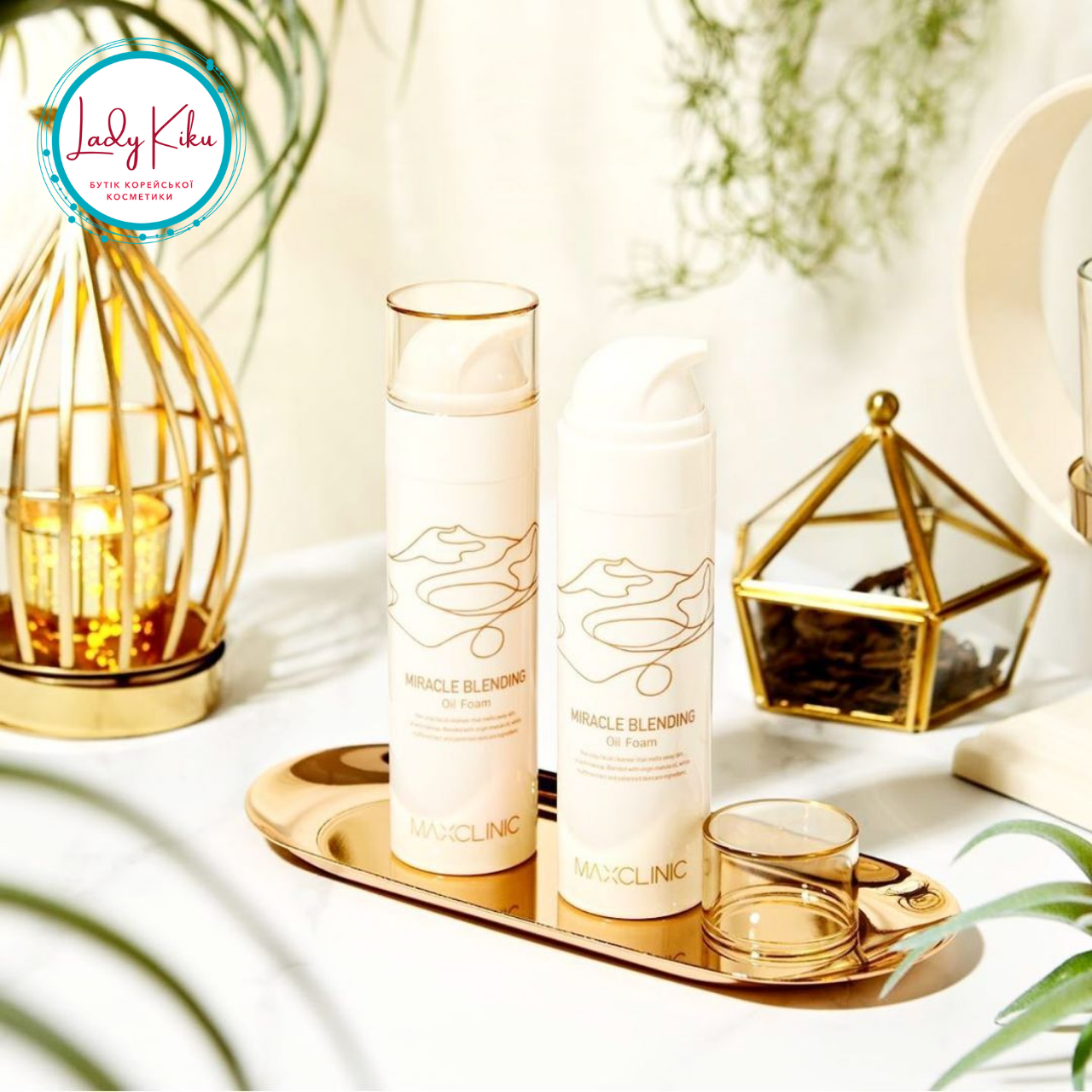 Зволожуюча гідрофільна олія-пінка MAXCLINIC Miracle Blending Oil Foam, 110ml