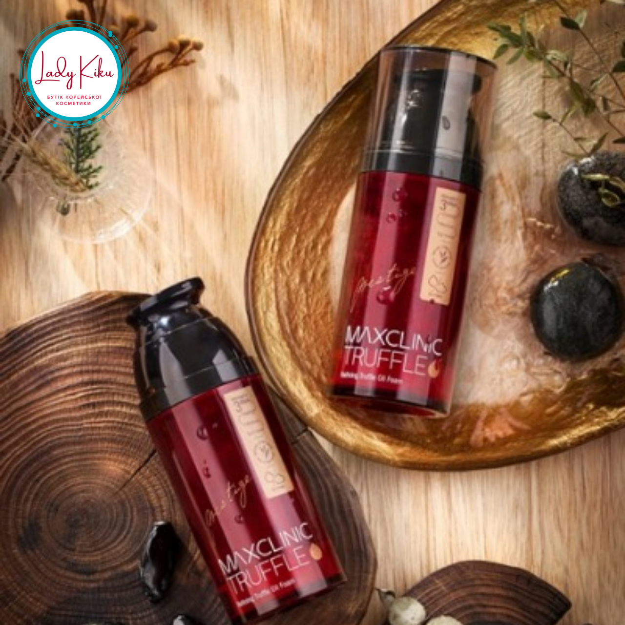 Гідрофільна олія-пінка з екстрактом трюфеля MAXCLINIC Refining Truffle Oil Foam, 110ml