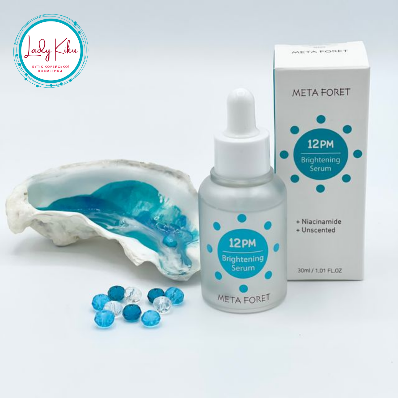 Освітлююча сироватка з екстрактом кипарису Meta Foret 12PM Brightening Serum, 30ml