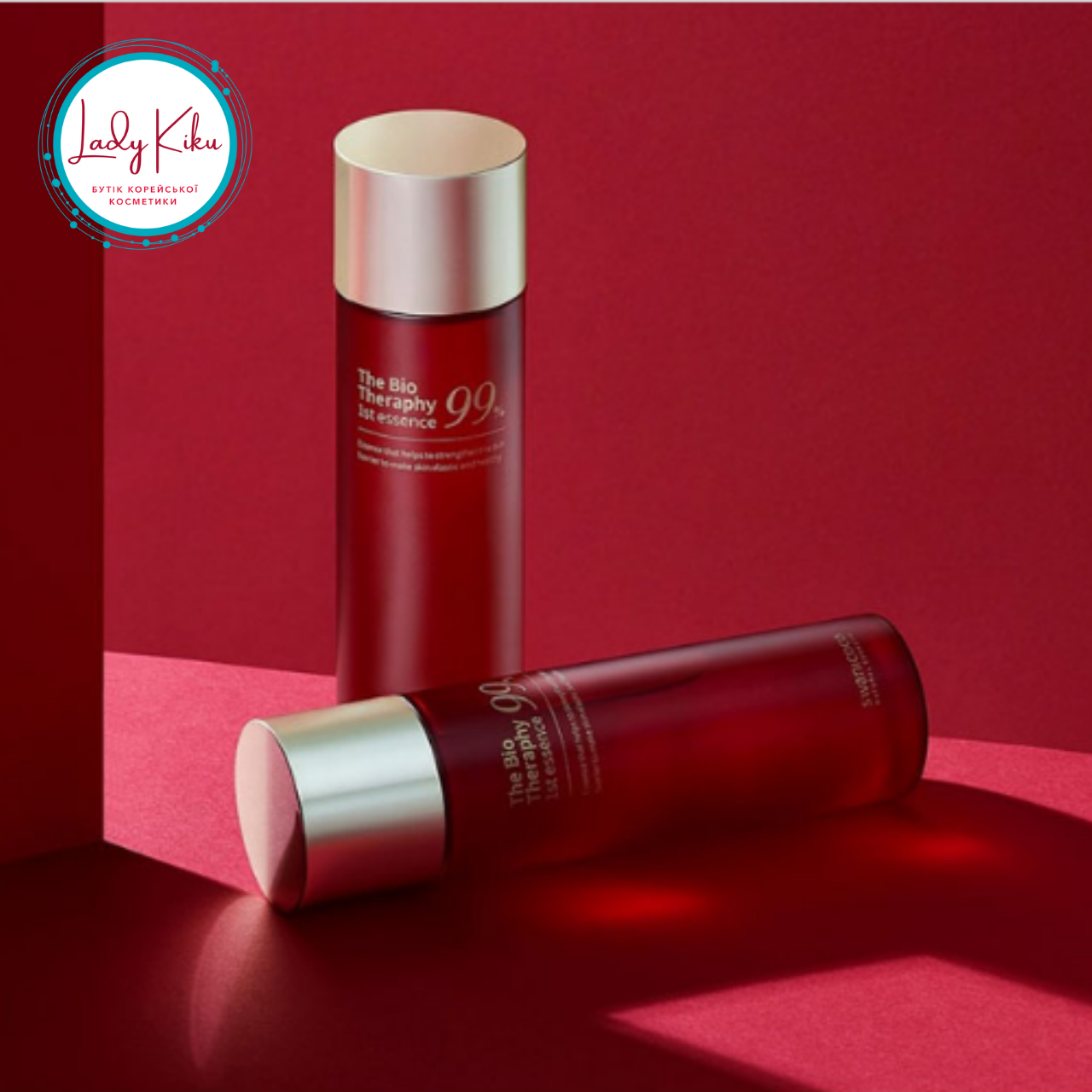 Відновлююча зволожуюча есенція Swanicoco The Bio Theraphy 1St Essence, 130ml