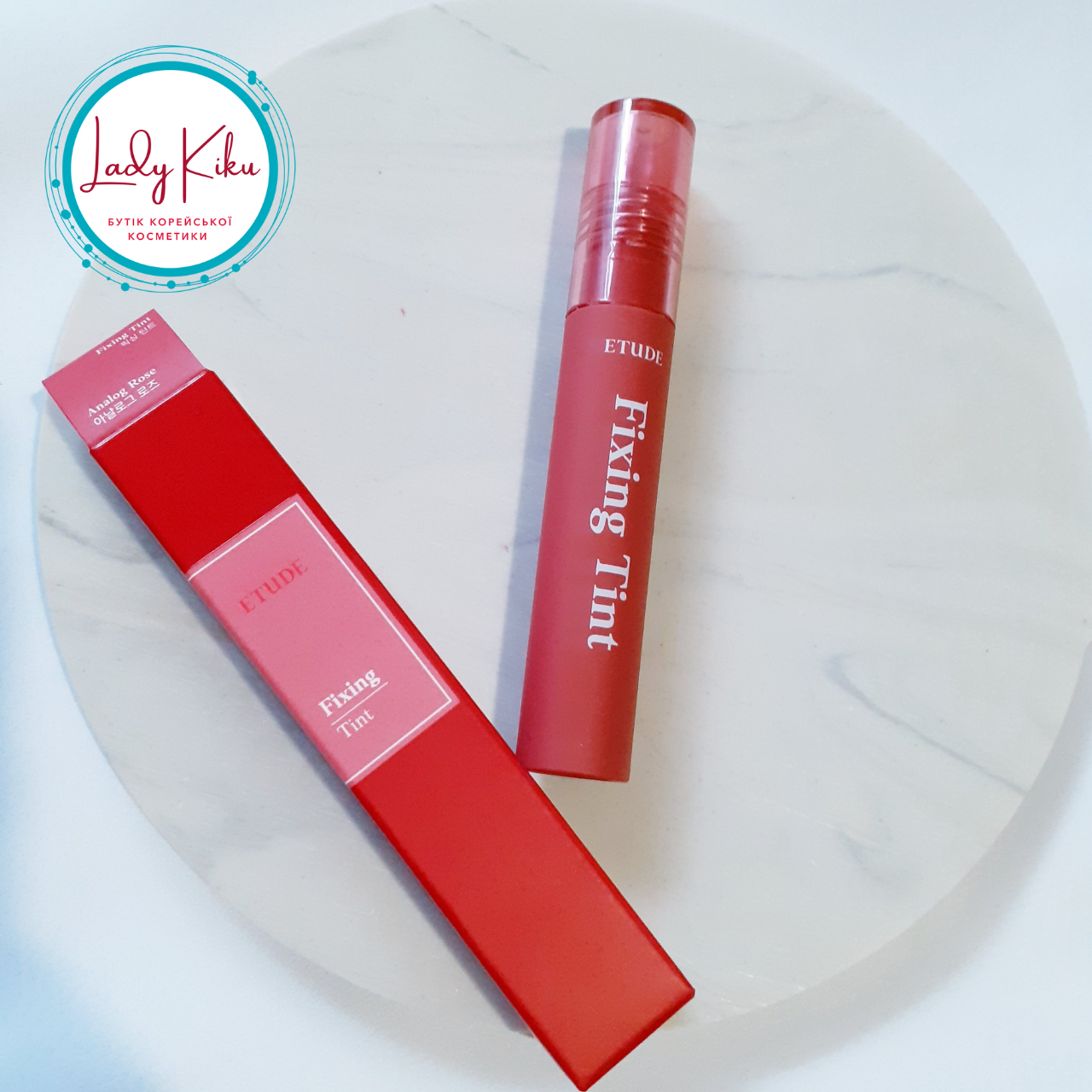 Водостійка матова помада Etude House Fixing Tint #01 Analog Rose, 4g