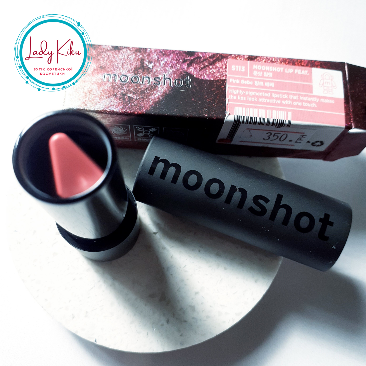 Стійка глянцева помада Moonshot Lip Feat #S113 Pink Bebe, 30g