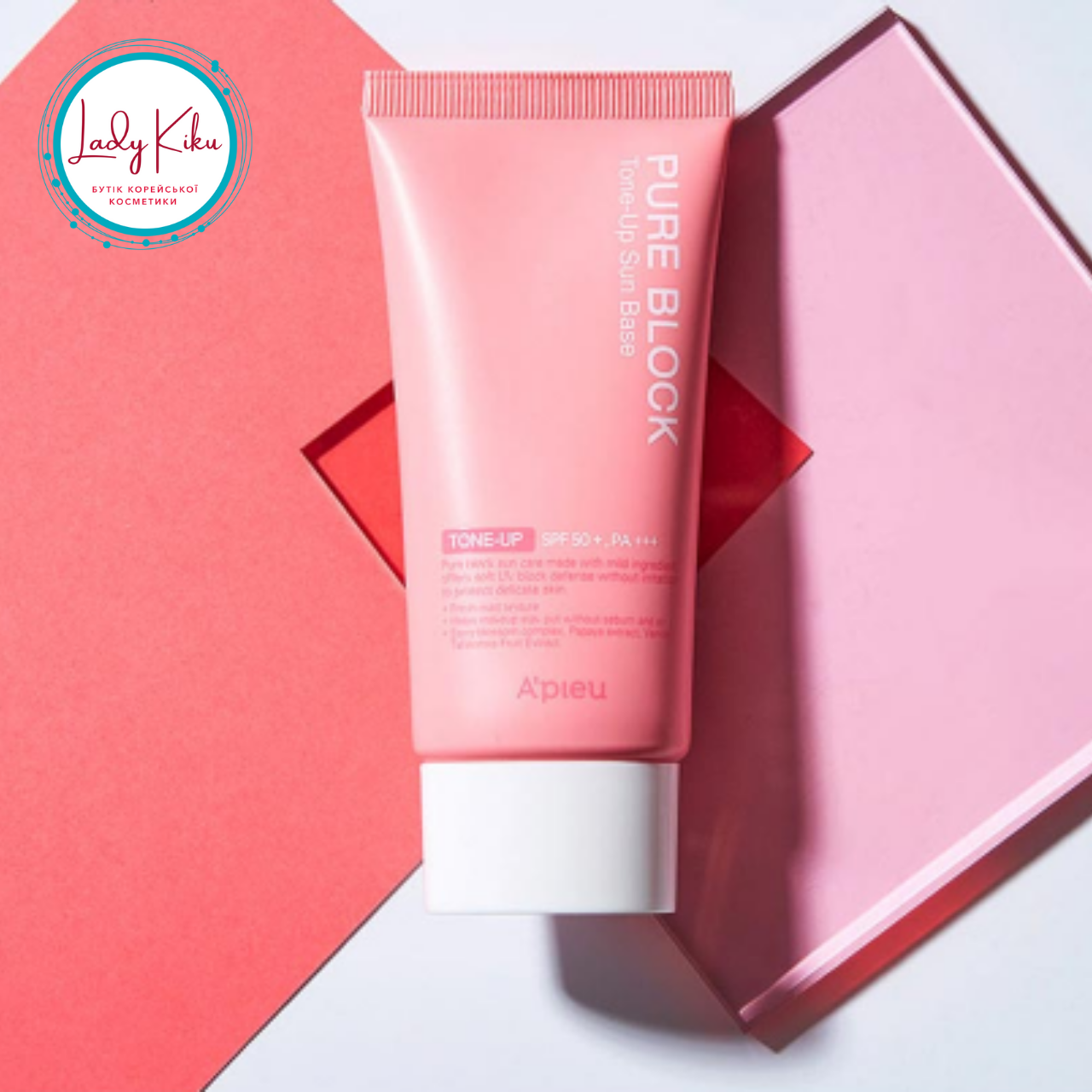 Сонцезахисна база під макіяж A'PIEU Pure Block Tone-Up Sun Base SPF50+/PA+++, 50ml