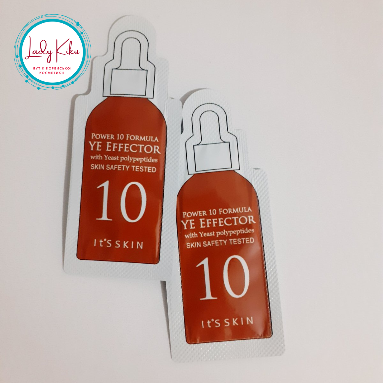 Відновлююча сироватка з екстрактом дріжджів It's Skin Power 10 Formula YE Effector