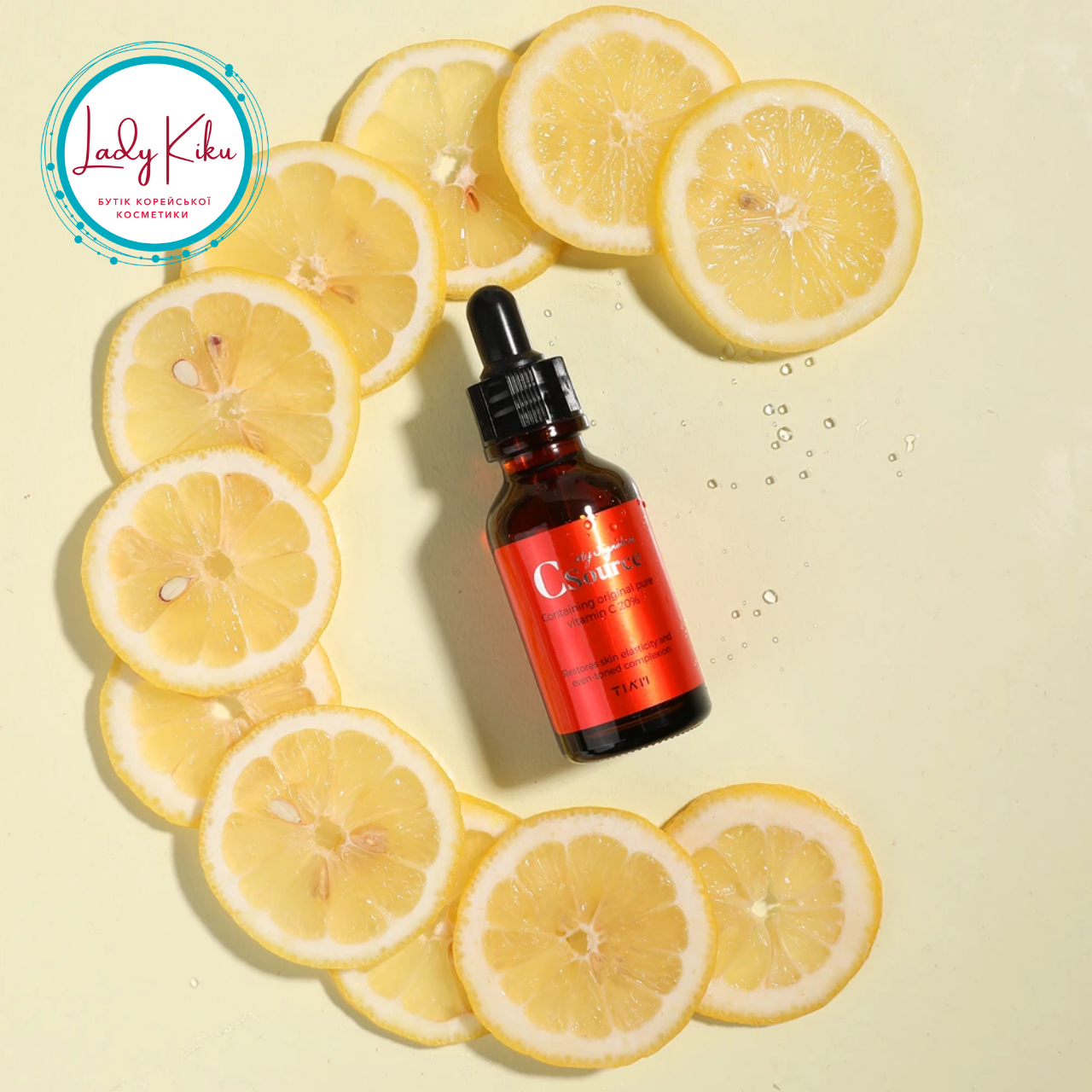 Сироватка з вітаміном С Tiam My Signature Red C Serum, 30ml