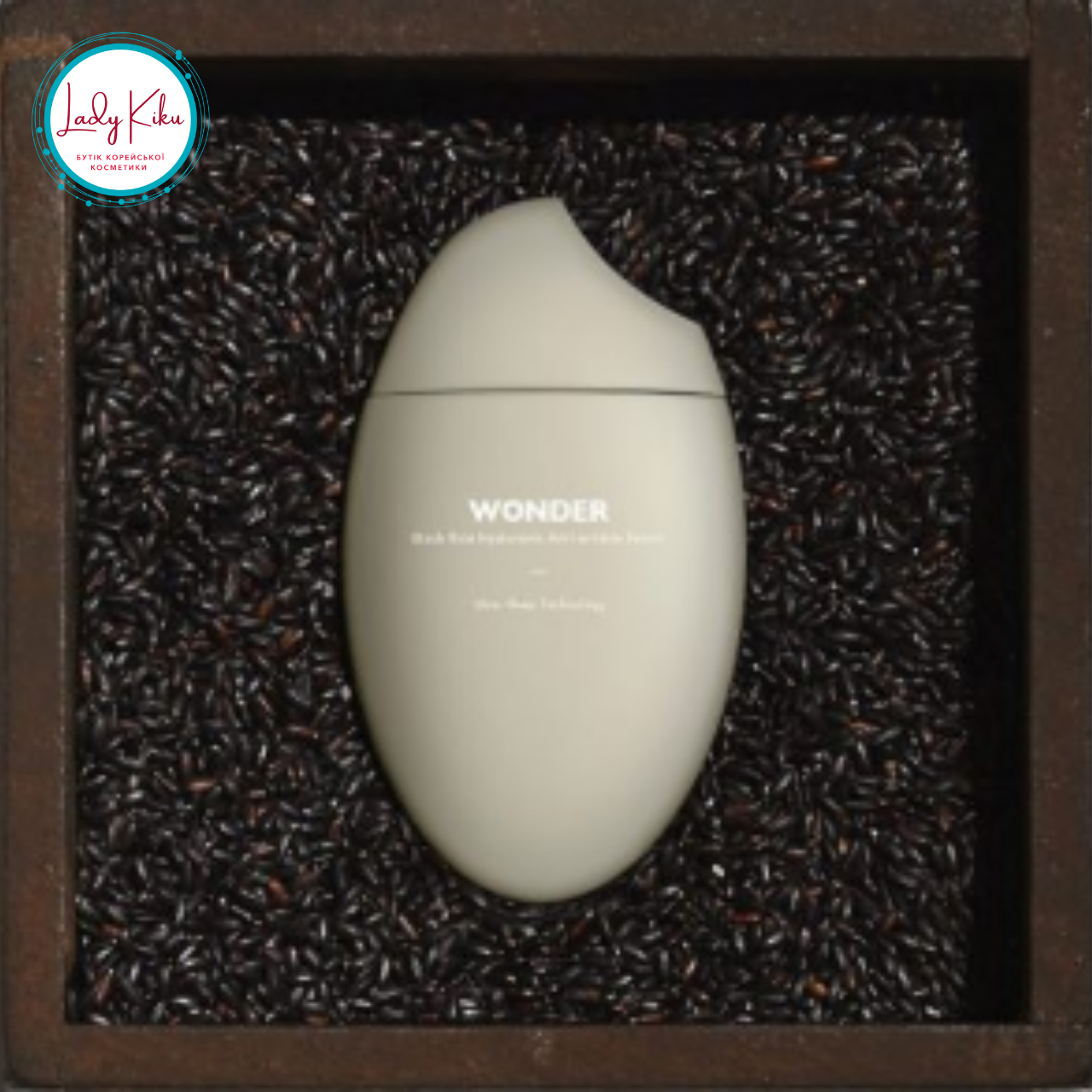 Гіалуронова сироватка з екстрактом чорного рису Haruharu Wonder Black Rice Hyaluronic Anti-Wrinkle Serum,
