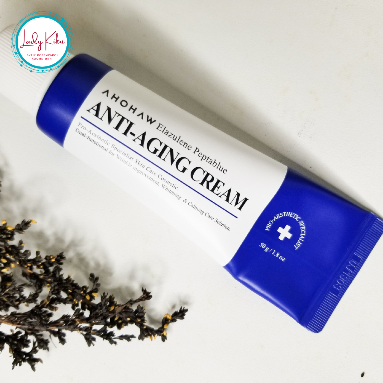Професійний антивіковий крем AHOHAW Elazulene Peptablue Anti-Aging Cream, 50ml