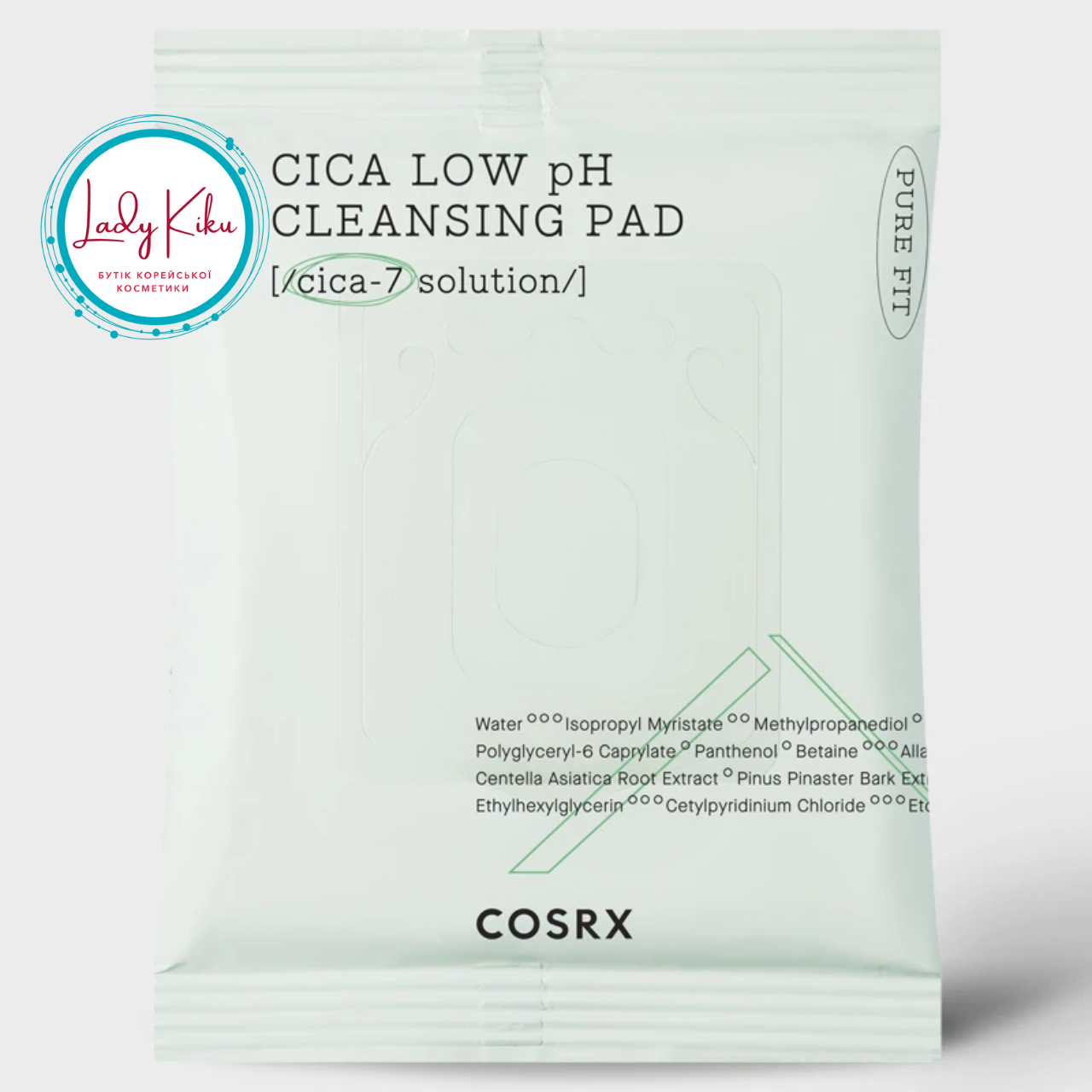 Спонжі для очищення обличчя з низьким pH-рівнем Cosrx Pure Fit Cica Low pH Cleansing Pad, 30шт