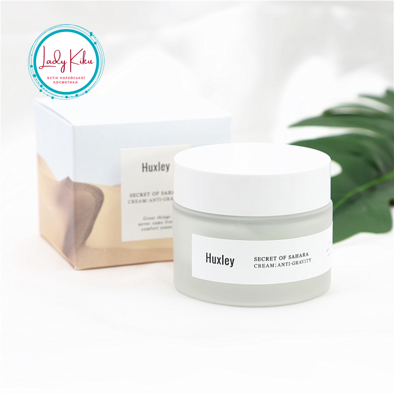 Антивіковий та відновлюючий крем Huxley Cream Anti-Gravity, 50ml