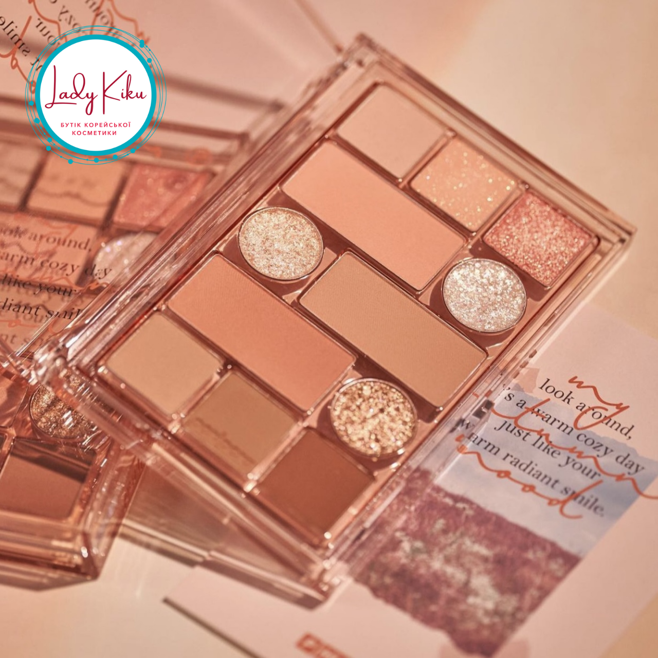 Палетка тіней Peripera All Take Mood Technique Palette #03 My Autumn Mood, 13.5g