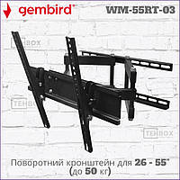 Кронштейн для TV Gembird WM-55RT-03 настенный поворотный для 26" - 55" до 50 кг