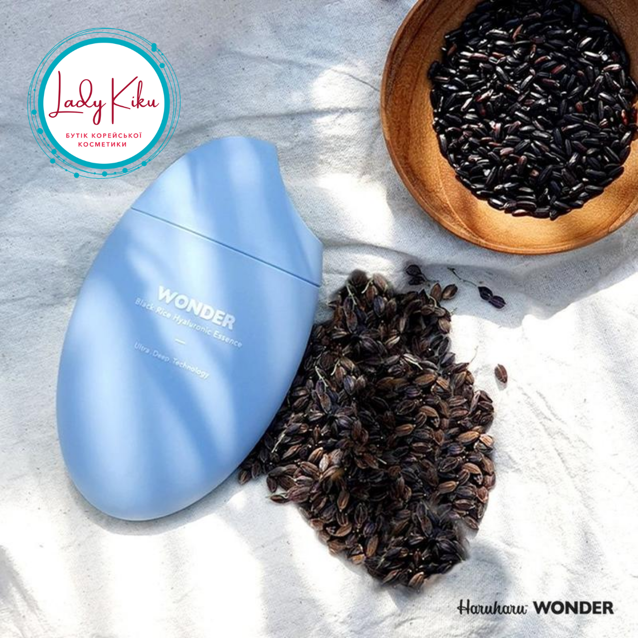 Гіалуронова есенція з екстрактом чорного рису Haruharu Wonder Black Rice Hyaluronic Essence, 50ml