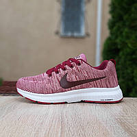Женские беговые кроссовки Nike ZOOM рожеві з бордовим|Кроссовки для спорта
