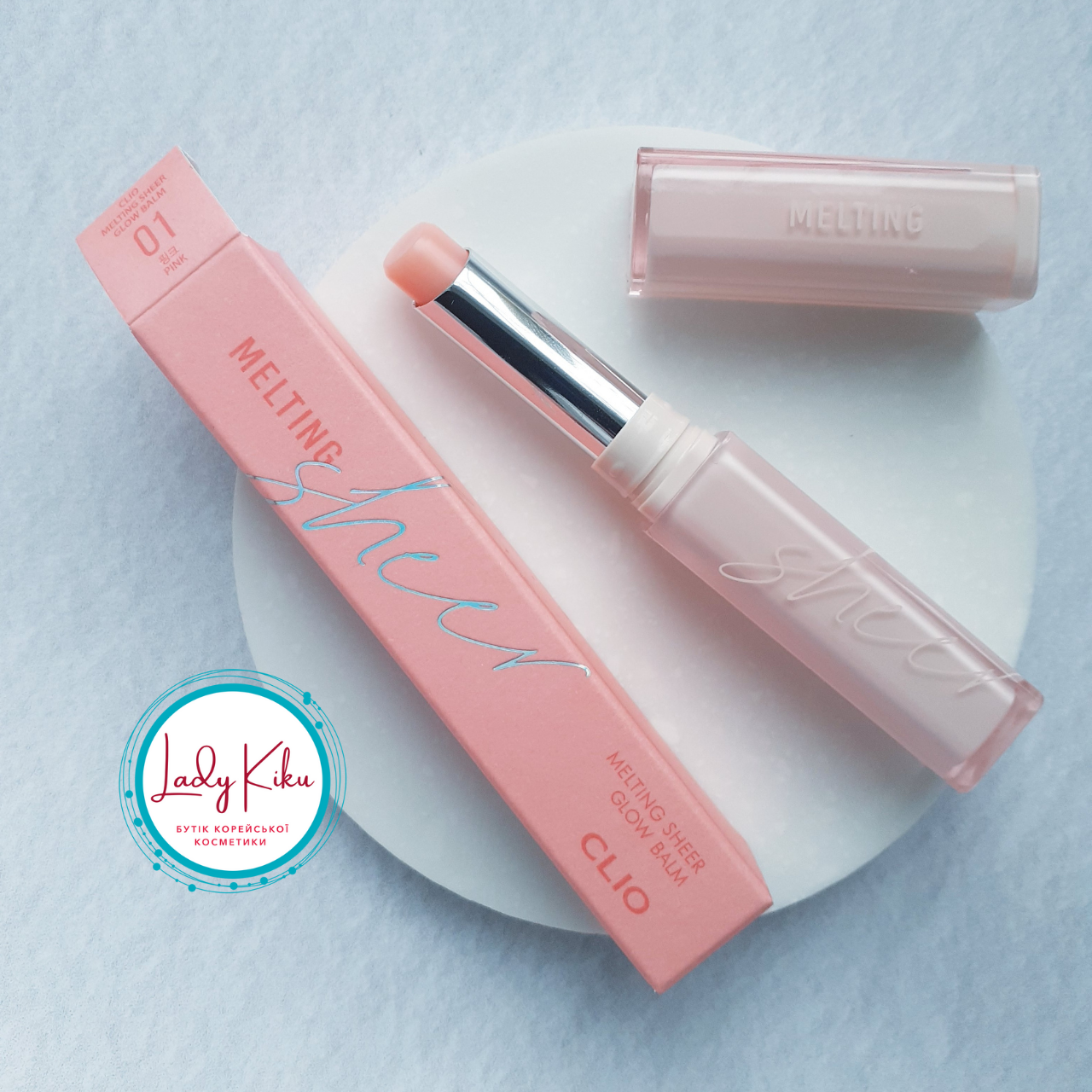 Кольоровий зволожуючий бальзам для губ CLIO Melting Sheer Glow Balm #01 Pink, 2g