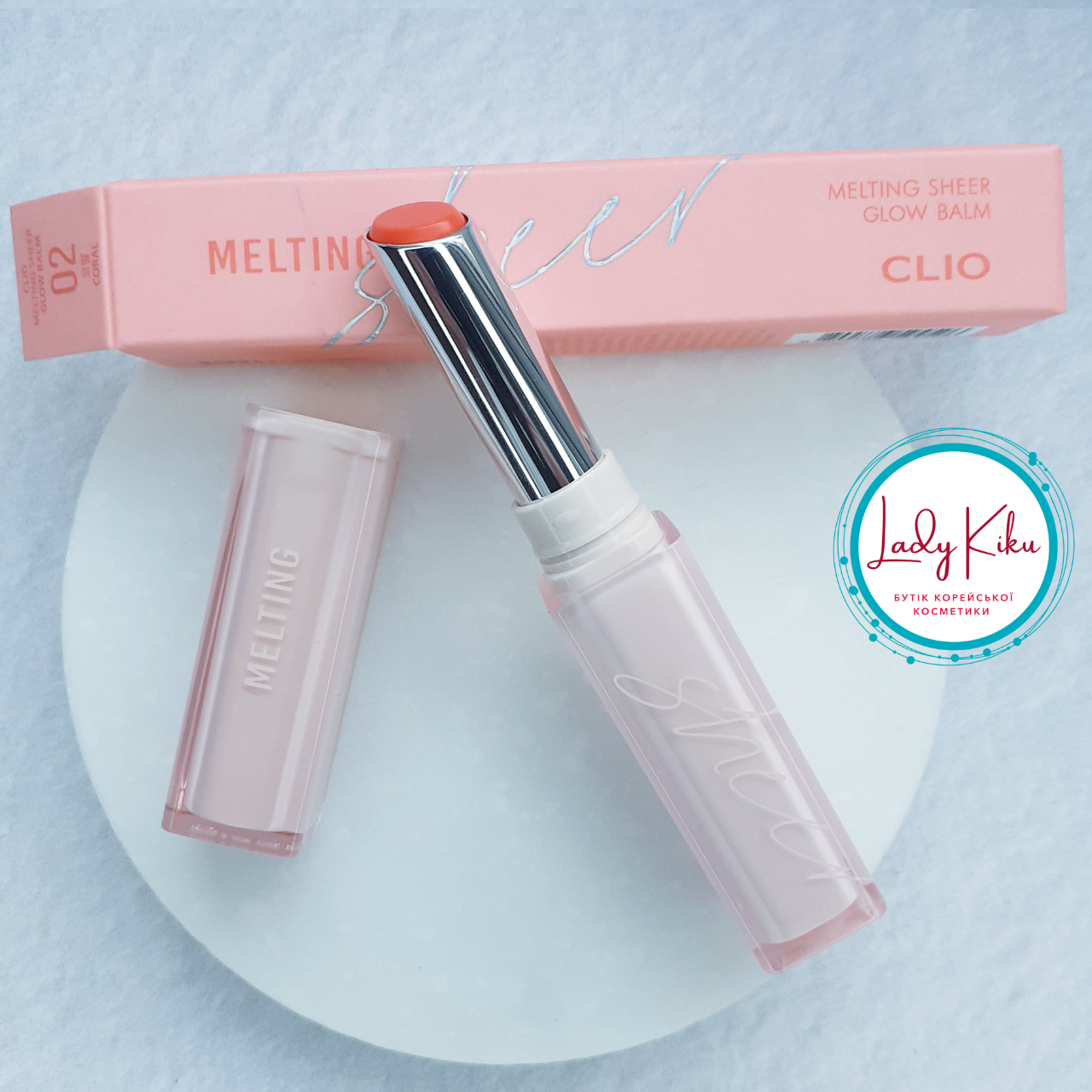 Кольоровий зволожуючий бальзам для губ CLIO Melting Sheer Glow Balm #02 Coral, 2g