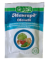 Авангард овочеві 30мл, Комплексне концентроване добриво у хелатній формі, Укравіт