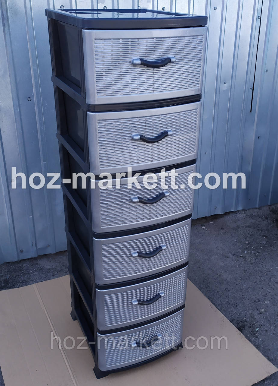 Комод пластиковий тумба сірий на 6 ящиків Україна, фото 1