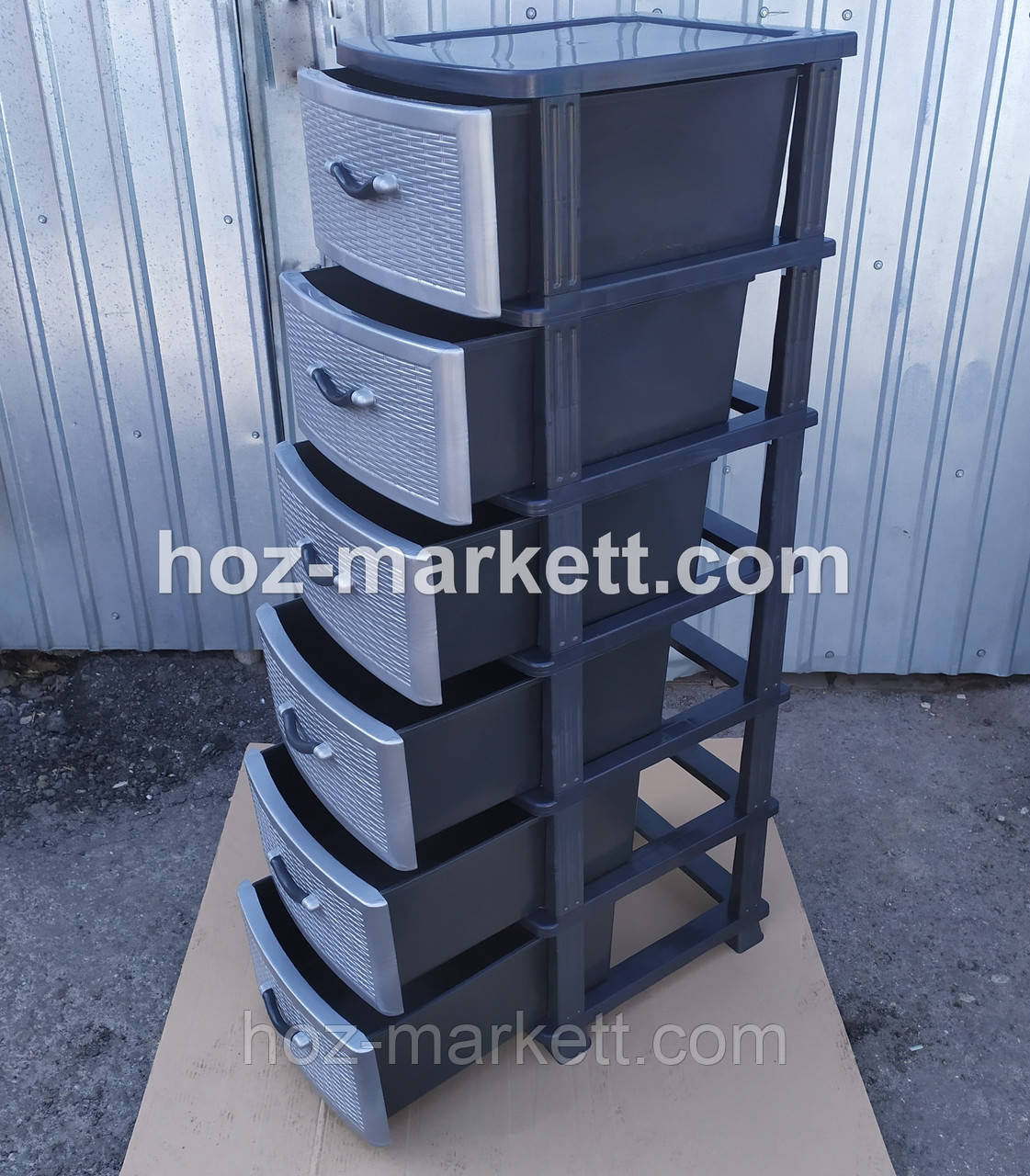 Комод пластиковий тумба сірий на 6 ящиків Україна, фото 1