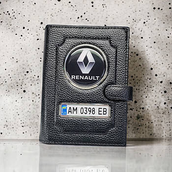 Портмоне Renault з держ. номером, Органайзер Рено
