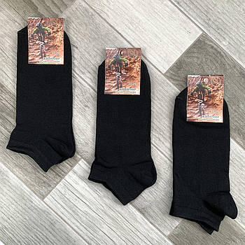 Шкарпетки чоловічі демісезонні бавовна короткі Житомир СН, розмір 25-27, чорні, 07913