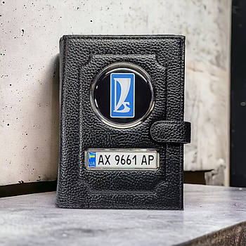 Портмоне з держ. номером Lada, Органайзер лада