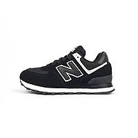 Демисезонные мужские кроссовки New Balance 574 чорні з білим 43|Качественные кроссовки на весну/осень