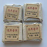 Шу пуер вищої категорії DINGJI 2003 рік 100 г, фото 3
