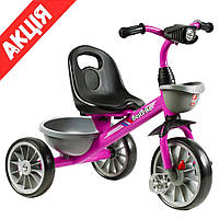 Велосипед трехколесный детский Best Trike BS-44101 С металлической рамой, колесами EVA Для малышей Малиновый