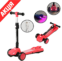 Самокат дитячий триколісний складаний Best Scooter LT-11746 З парогенератором Звук машини Дим і світло Рожевий