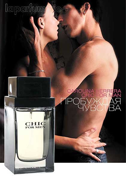 Carolina Herrera Chic for Men туалетная вода 100 ml. (Кароліна Херрера Чик Фор Мен)