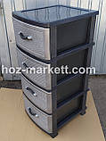 Тумбочка-комод пластиковий сірий на 4 ящики виробництво Україна, фото 2