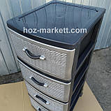 Тумбочка-комод пластиковий сірий на 4 ящики виробництво Україна, фото 7