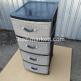 Тумбочка-комод пластиковий сірий на 4 ящики виробництво Україна, фото 4