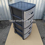 Тумбочка-комод пластиковий сірий на 4 ящики виробництво Україна, фото 3